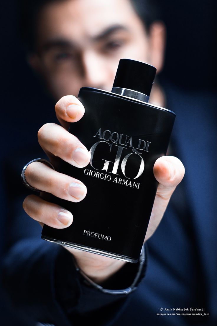 عطر أكوا دي جيو بروفومو