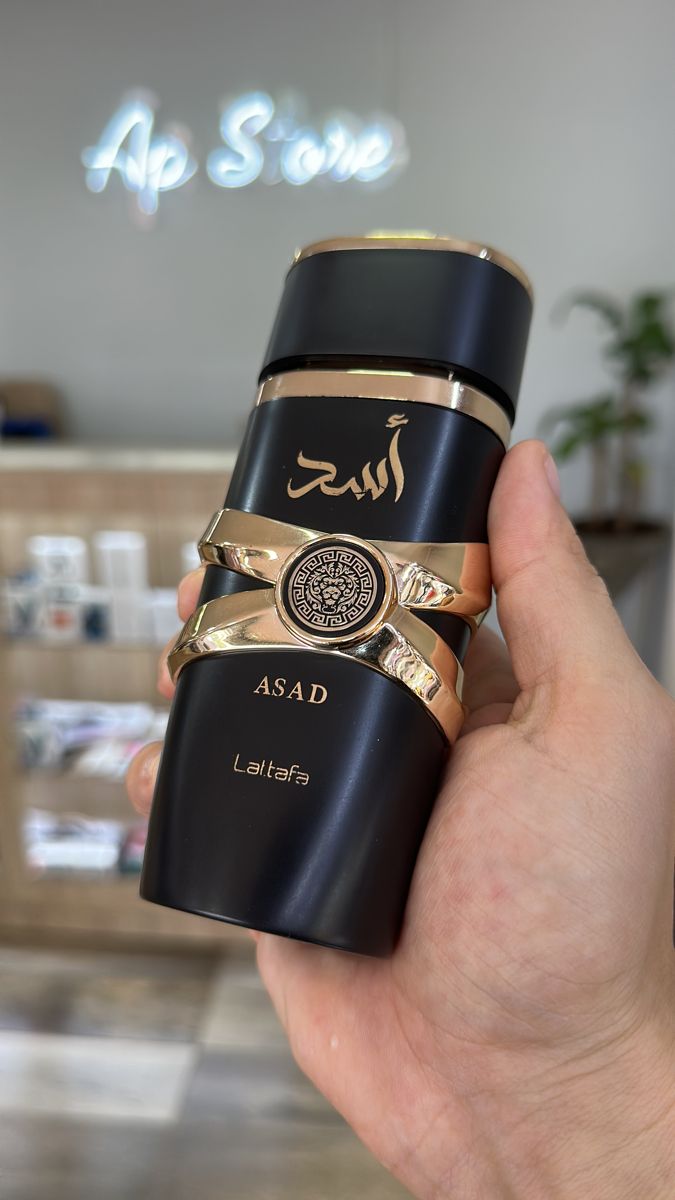 Asad Lattafa Perfume