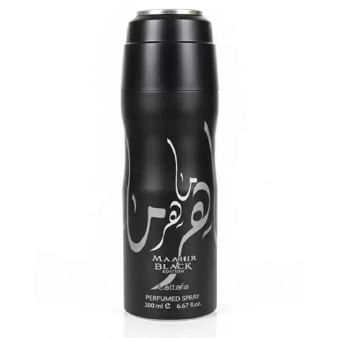 Maher Black Edition Body Spray original 200 ml - ماهر بلاك سبراي اوريجنال