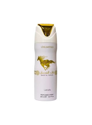 Qaed Al Fursan Body Spray original 200 ml - قائد الفرسان سبراي اوريجنال