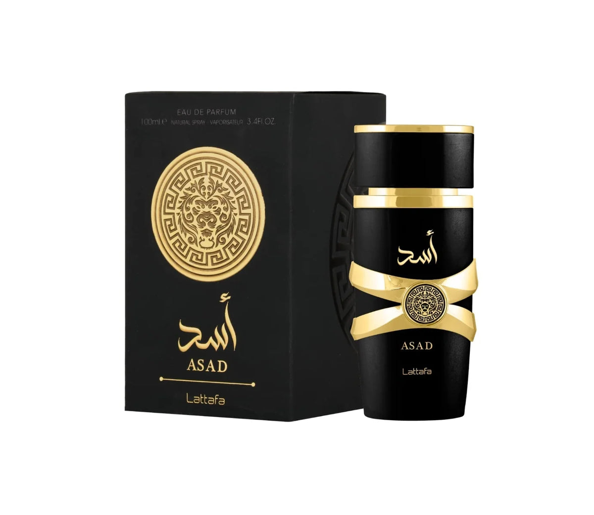Black Afghano+Khamrah+Asad